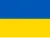 Прапор, що представляє код локалі: uk-UA